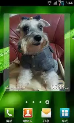 Play Photo Clock Widget