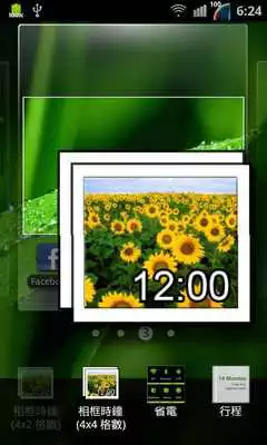 Play Photo Clock Widget