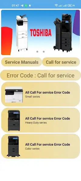Play Photocopier Solution as an online game Photocopier Solution with UptoPlay