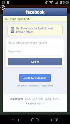 Play Photo Database App