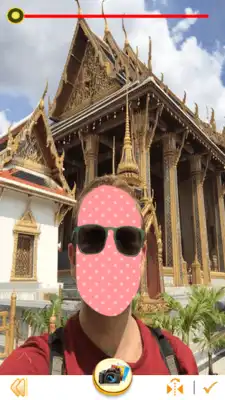 Play Photo Editor - Taiwan Tour
