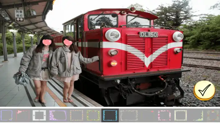 Play Photo Editor - Taiwan Tour