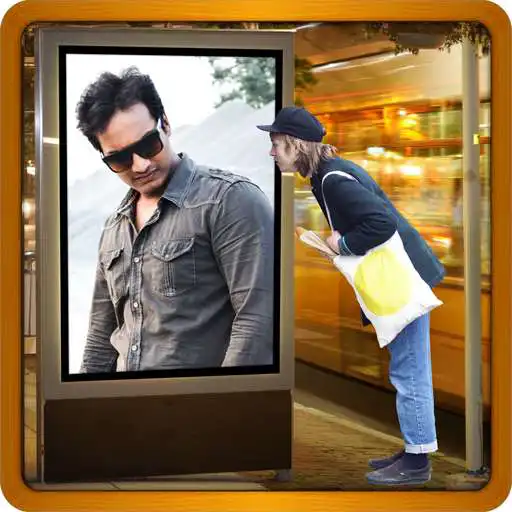 Free play online Photo Hoardings APK