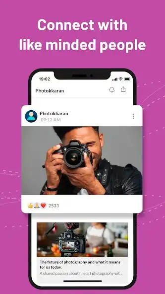 Play Photokkaran as an online game Photokkaran with UptoPlay