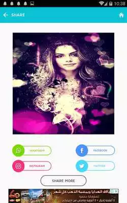 Play photo lab- magic photo editor