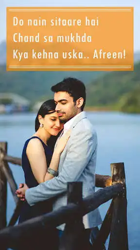 Play APK Photo Lyrical : Video Editor Mv Maker  and enjoy Photo Lyrical : Video Editor Mv Maker with UptoPlay photolyrical.videostatus.fullscreen.videomaker