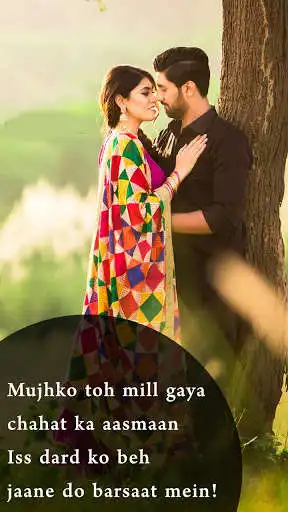 Play APK Photo Lyrical : Video Editor Mv Maker  and enjoy Photo Lyrical : Video Editor Mv Maker with UptoPlay photolyrical.videostatus.fullscreen.videomaker