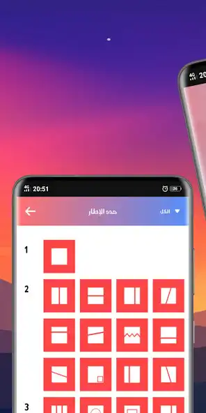 Play Photo Merge - Photo Editor as an online game Photo Merge - Photo Editor with UptoPlay