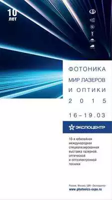 Play PHOTONICS  and enjoy PHOTONICS with UptoPlay