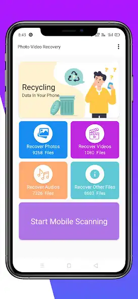 Play Photo Recovery: All Restore  and enjoy Photo Recovery: All Restore with UptoPlay