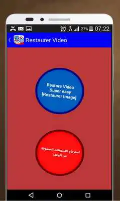 Play Photo Recovery (Super easy)