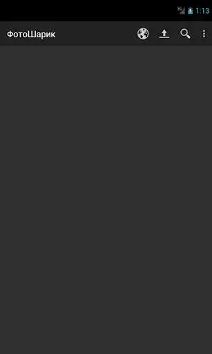 Play PhotoSharik  and enjoy PhotoSharik with UptoPlay