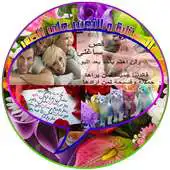 Free play online Photoshop image editor 2017 APK