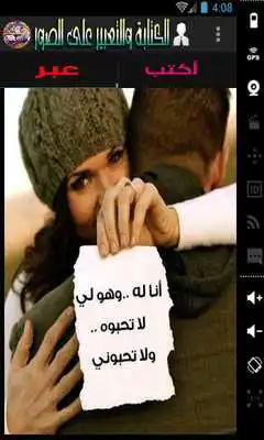 Play Photoshop image editor 2017 Play Photoshop image editor 2017