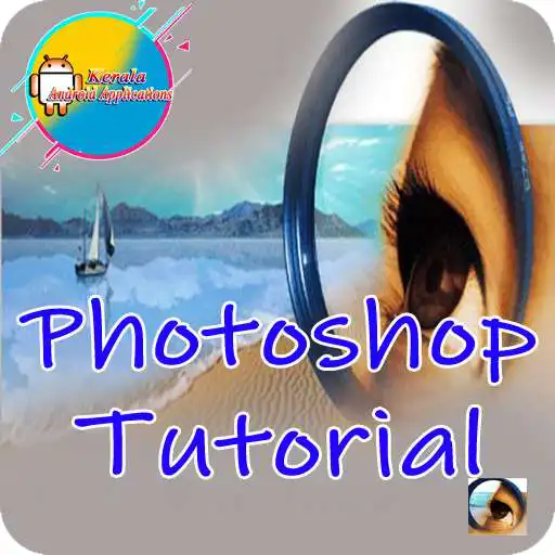 Play Photoshop Tutorial APK