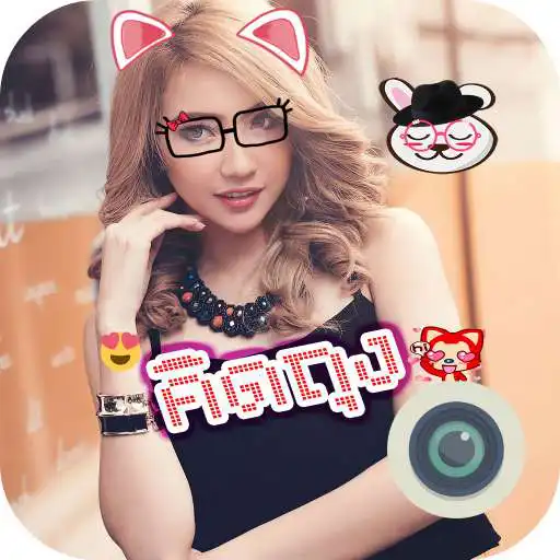 Free play online Photo Sticker Maker APK
