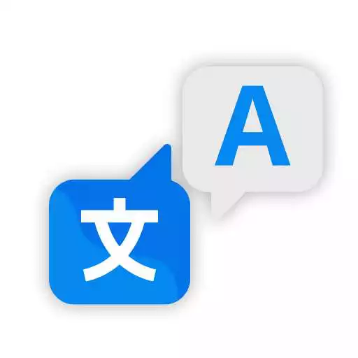 Play Photo Translator All Language APK Play Photo Translator All Language APK
