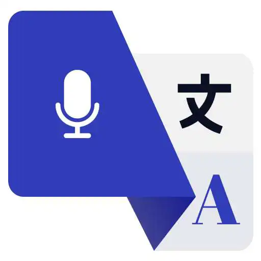 Play Photo Translator all languages APK Play Photo Translator all languages APK
