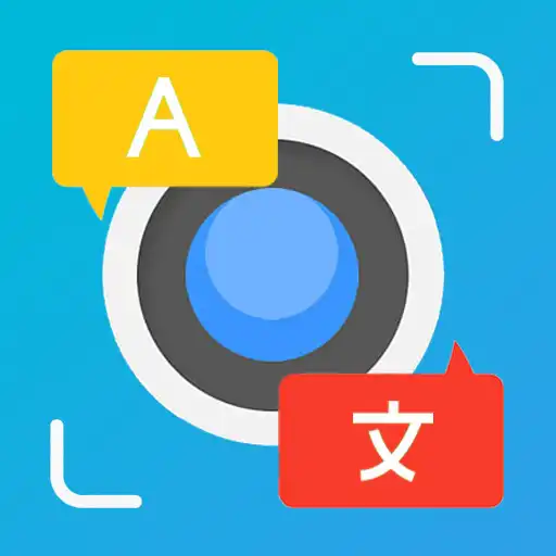 Play Photo Translator All Language Translator APK Play Photo Translator All Language Translator APK