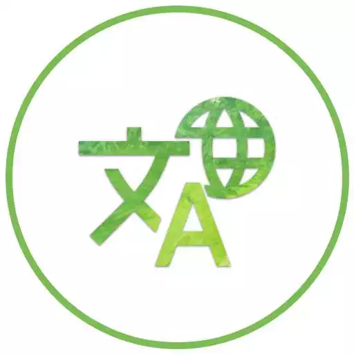 Free play online Photo Translator APK Free play online Photo Translator APK