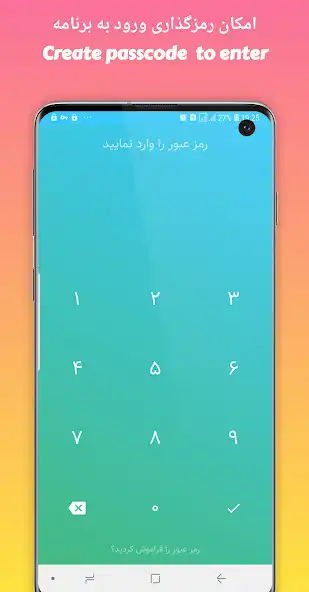 Play Photo Video Hide  and enjoy Photo Video Hide with UptoPlay