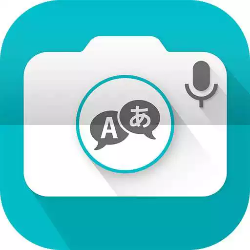 Play Photo, Voice, Camera Translator With All Language APK