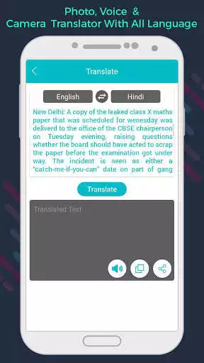 Play Photo, Voice, Camera Translator With All Language as an online game Photo, Voice, Camera Translator With All Language with UptoPlay
