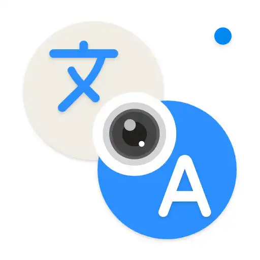 Play Photo, Voice OCR Translator APK Play Photo, Voice OCR Translator APK