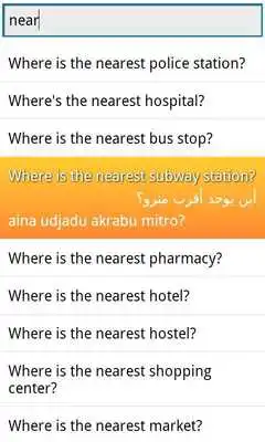 Play Phrasebook Arabic Lite