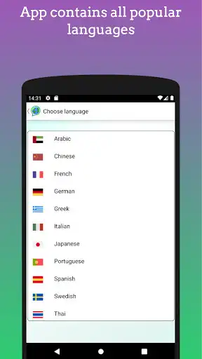 Play Phrasebook for travelers as an online game Phrasebook for travelers with UptoPlay