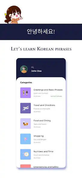 Play PhraseHub - Learn Korean  and enjoy PhraseHub - Learn Korean with UptoPlay