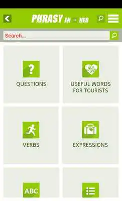 Play PHRASY Speak HEBREW