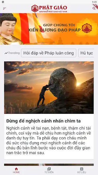 Play Phật Giáo as an online game online Phật Giáo with UptoPlay Play Phật Giáo as an online game Phật Giáo with UptoPlay