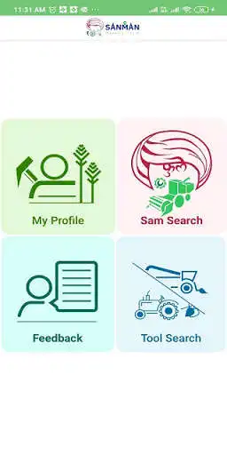 Play Phule SanMan as an online game Phule SanMan with UptoPlay