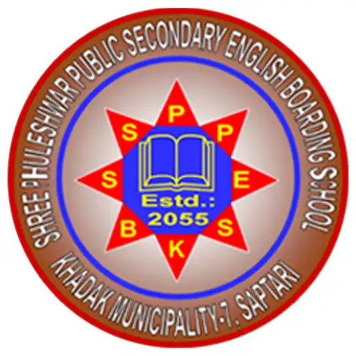 Play Phuleshwar Public School APK Play Phuleshwar Public School APK
