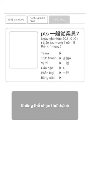 Play PHuman as an online game online PHuman with UptoPlay Play PHuman as an online game PHuman with UptoPlay