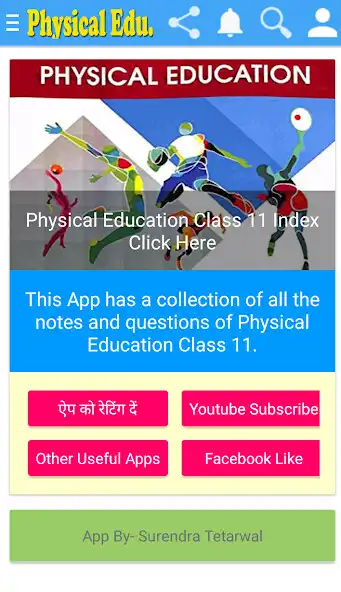 Play Physical Education Class 11th Notes Q  A as an online game Physical Education Class 11th Notes Q  A with UptoPlay
