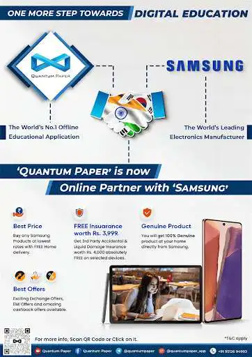 Play PHYSICS 11th (Guj) Kumar Prakashan - Quantum Paper  and enjoy PHYSICS 11th (Guj) Kumar Prakashan - Quantum Paper with UptoPlay