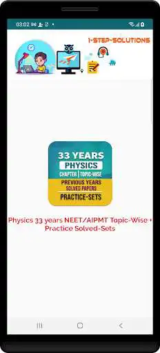 Play PHYSICS - 33 YEAR NEET PAST PAPER WITH SOLUTION  and enjoy PHYSICS - 33 YEAR NEET PAST PAPER WITH SOLUTION with UptoPlay