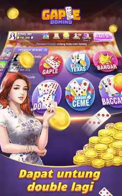 Play Physics Dictionary Free