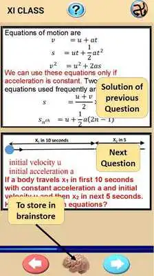 Play Physics for Class XI