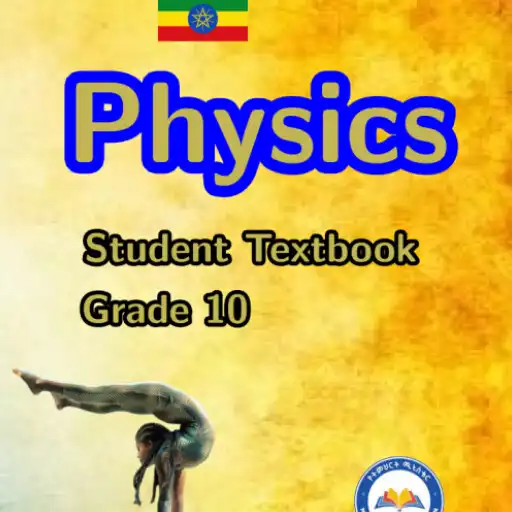 Play Physics Grade 10 Textbook APK