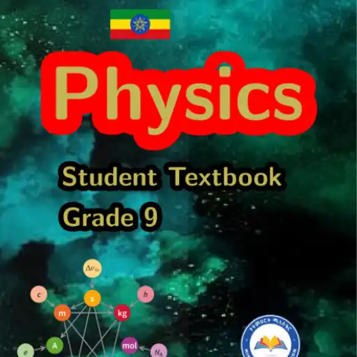 Play Physics Grade 9 Textbook APK