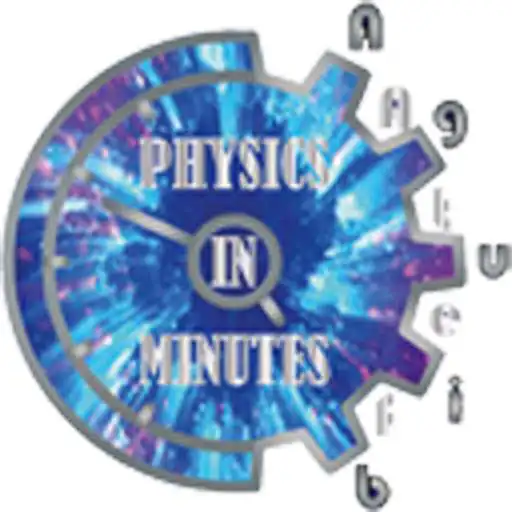 Play Physics in Minutes APK Play Physics in Minutes APK