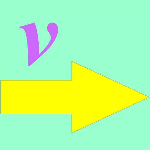 Play Physics - Kinematics APK Play Physics - Kinematics APK