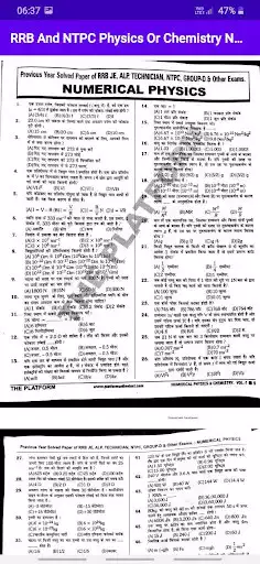 Play Physics Or Chemistry Numerical For Railway Exam as an online game Physics Or Chemistry Numerical For Railway Exam with UptoPlay