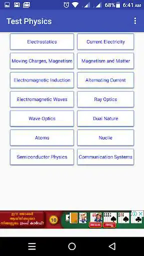 Play Physics Tests as an online game Physics Tests with UptoPlay