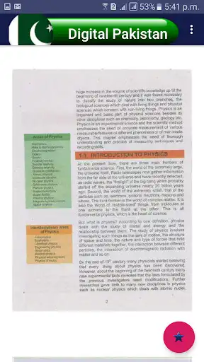 Play Physics TextBook 11th as an online game Physics TextBook 11th with UptoPlay