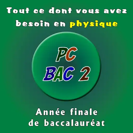 Play Physique 2BAC BIOF APK Play Physique 2BAC BIOF APK