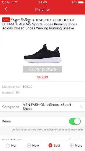 Play Phzar Seller as an online game Phzar Seller with UptoPlay